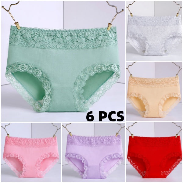 🔥【1 set de 6 piese】👙Chiloți fără cusături pentru femei cu talie mijlocie din bumbac respirabil 